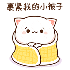 Sticker pack cover