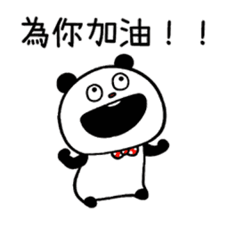 Sticker pack cover