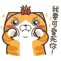 Sticker pack cover