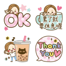 Sticker pack cover