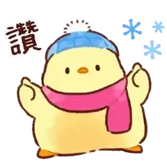 Sticker pack cover