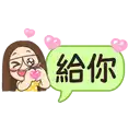 sticker