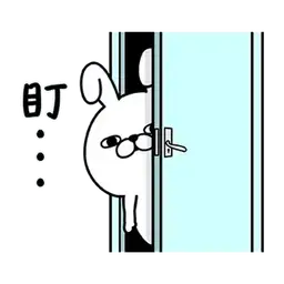 Sticker pack cover