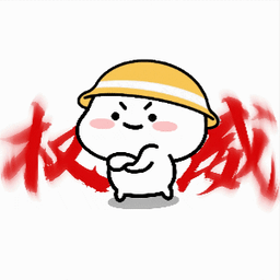 Sticker pack cover