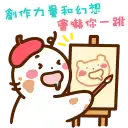 sticker