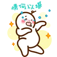 Sticker pack cover