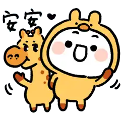 Sticker pack cover