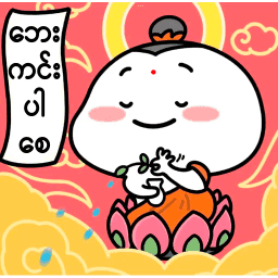 Sticker pack cover