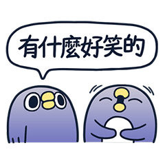 Sticker pack cover