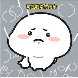 Sticker pack cover