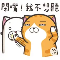 Sticker pack cover
