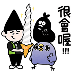 Sticker pack cover