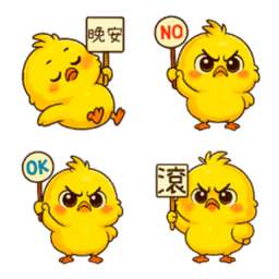 Sticker pack cover