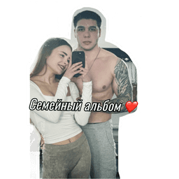 Sticker pack cover