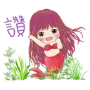sticker
