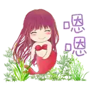 sticker