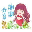 sticker