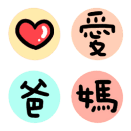 Sticker pack cover