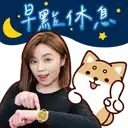 sticker