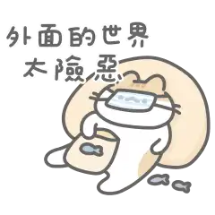 Sticker pack cover