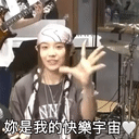 Sinnie Sticker 27