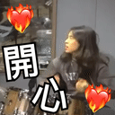 Sinnie Sticker 21
