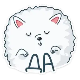 Sticker pack cover