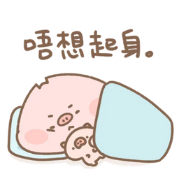 Sticker pack cover