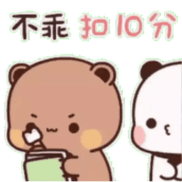 Sticker pack cover