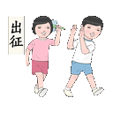 sticker