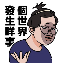 Sticker pack cover