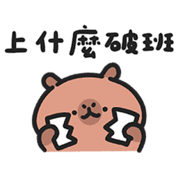 Sticker pack cover