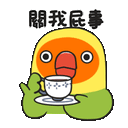 sticker