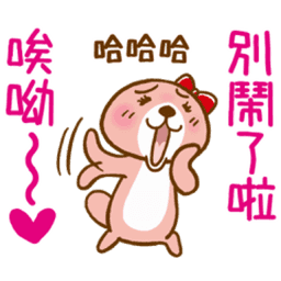 Sticker pack cover