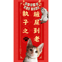 Sticker pack cover