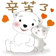Sticker pack cover