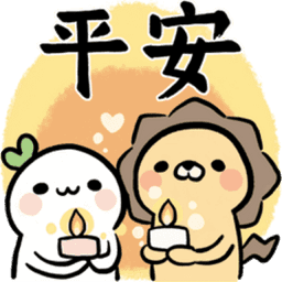 Sticker pack cover