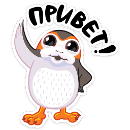 Sticker pack cover