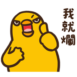 Sticker pack cover