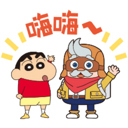 Sticker pack cover