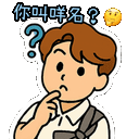 sticker