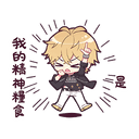 sticker