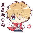 sticker