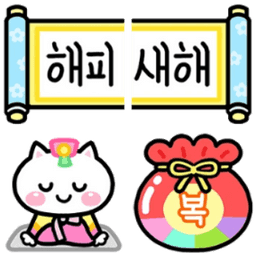 Sticker pack cover