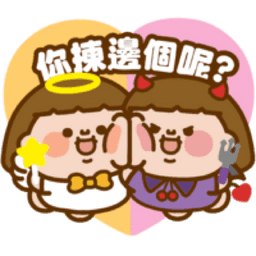 Sticker pack cover