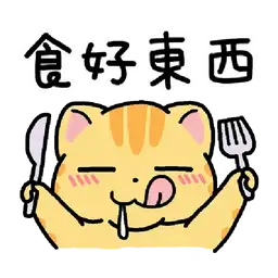 Sticker pack cover