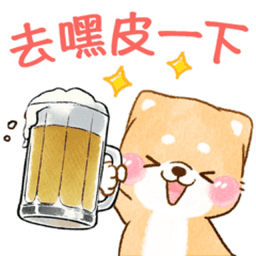 Sticker pack cover
