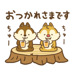 Sticker pack cover