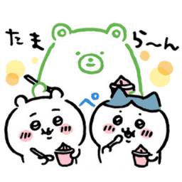 Sticker pack cover