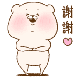 Sticker pack cover